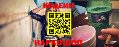 spice Моздок