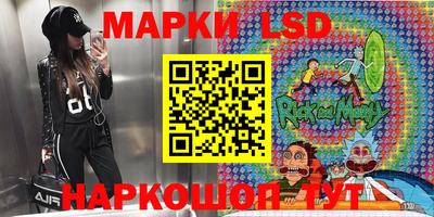 мяу мяу мука Можайск