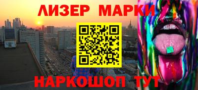 мяу мяу мука Можайск