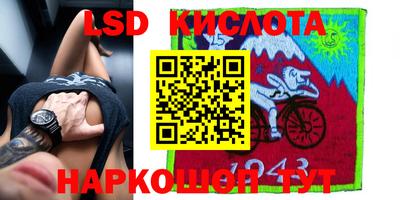кокаин Можга