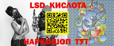 кокаин Можга