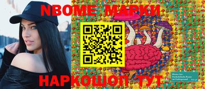 мяу мяу мука Можайск
