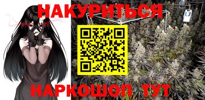 мяу мяу мука Можайск