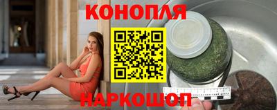 кокаин Можга