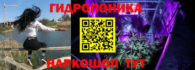 кокаин Можга