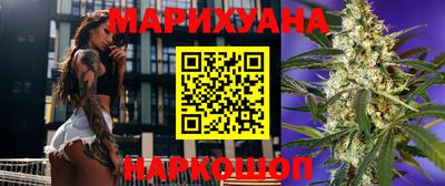 spice Моздок