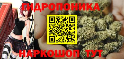 кокаин Можга