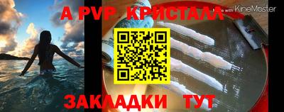 мяу мяу мука Можайск