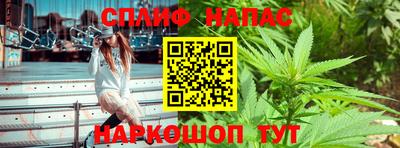 кокаин Можга