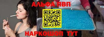 кокаин Можга