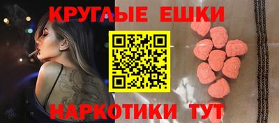 spice Моздок