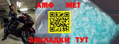 кокаин Можга