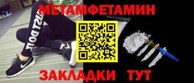 spice Моздок