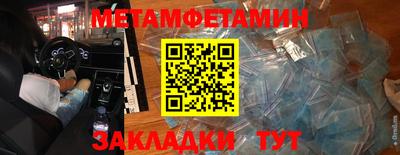 кокаин Можга
