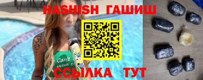 кокаин Можга