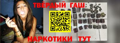 мяу мяу мука Можайск