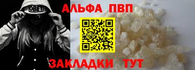 мяу мяу мука Можайск